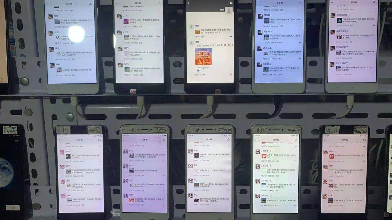 1763657914674304.jpg 1728439695711156.jpg